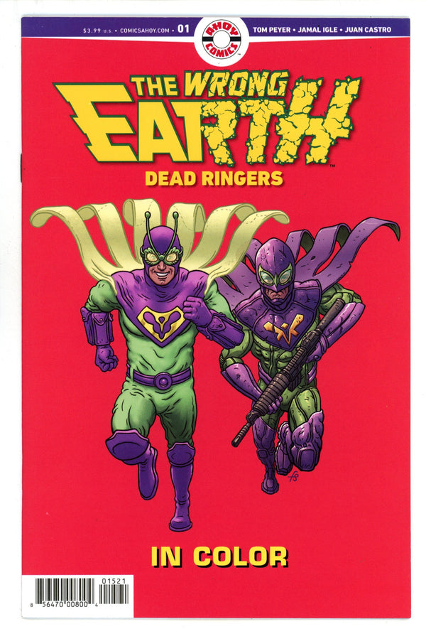 Wrong Earth Dead Ringers 1 Sobreiro Variant (2024)