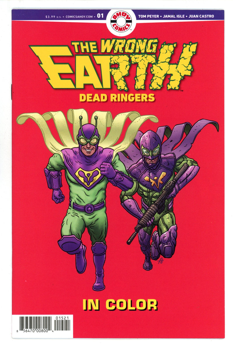 Wrong Earth Dead Ringers 1 Sobreiro Variant (2024)
