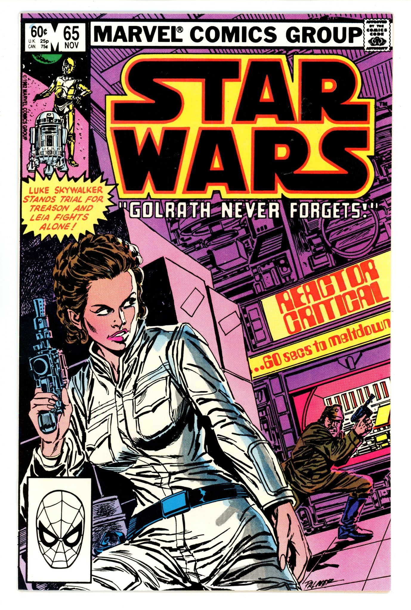 Star Wars Vol 1 65 FN/VF (7.0) (1982) 
