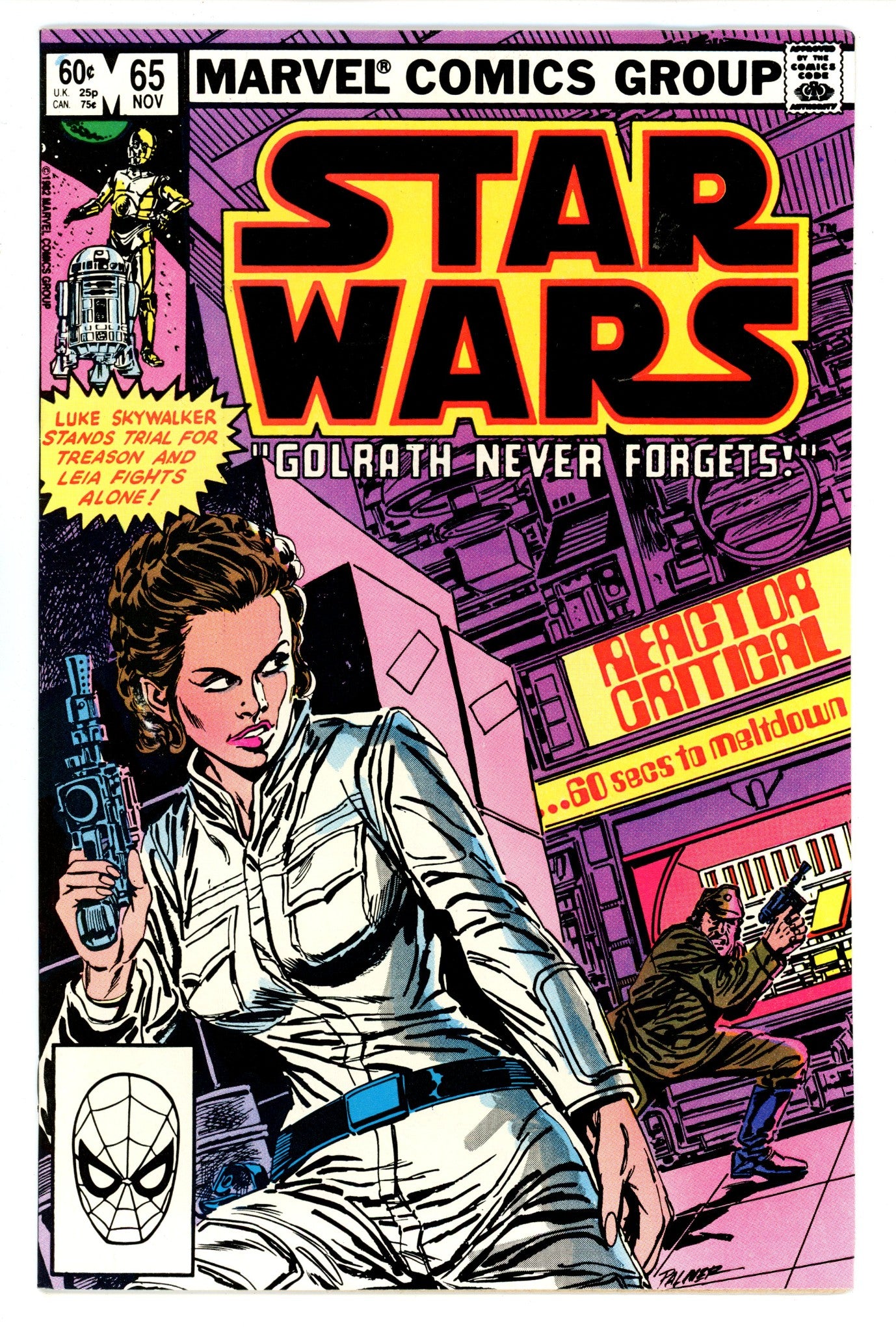 Star Wars Vol 1 65 VF- (7.5) (1982) 