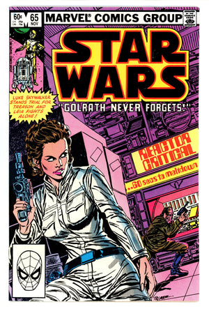 Star Wars Vol 1 65 VF- (7.5) (1982)