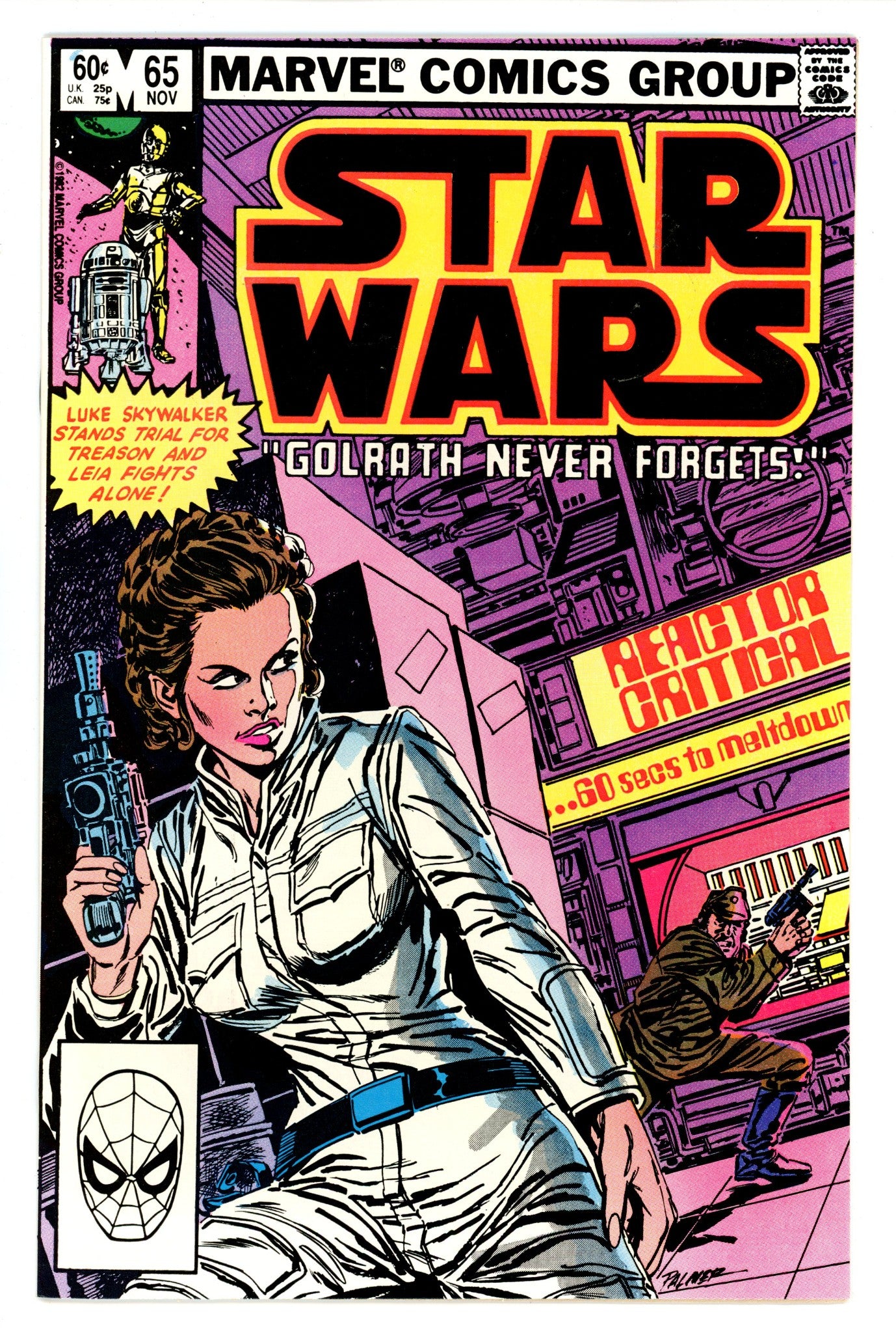 Star Wars Vol 1 65 VF (8.0) (1982) 