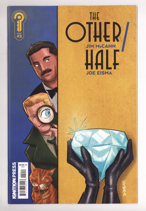 The Other/Half 2 (2026)