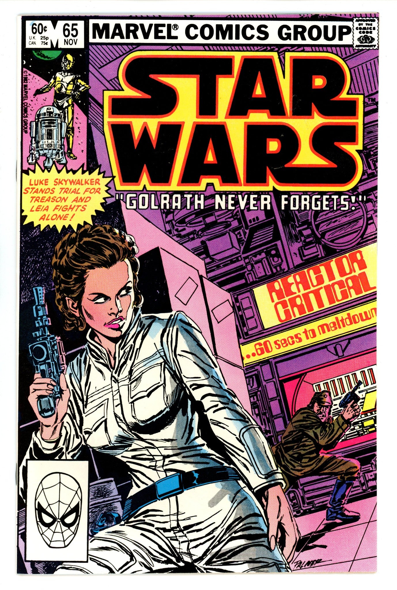 Star Wars Vol 1 65 VF/NM (9.0) (1982) 