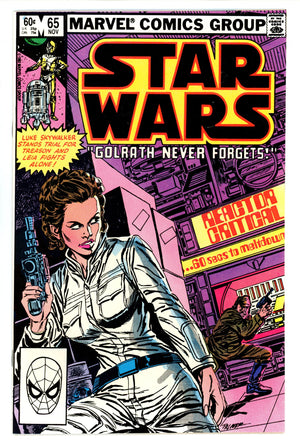 Star Wars Vol 1 65 VF/NM (9.0) (1982)