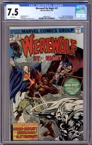 Werewolf by Night Vol 1 37 CGC 7.5 (VF-) (1976)