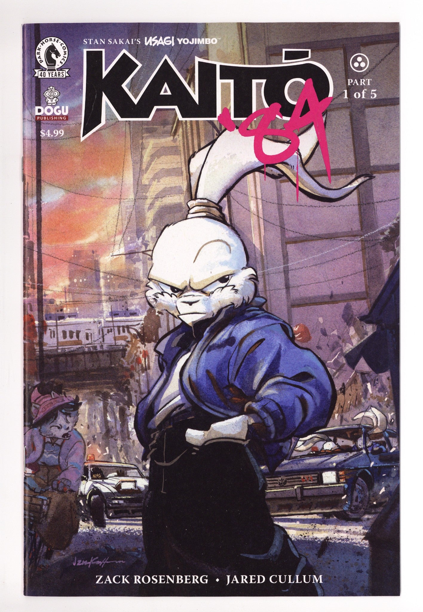 Usagi Yojimbo: Kaito '84 1 (2026)