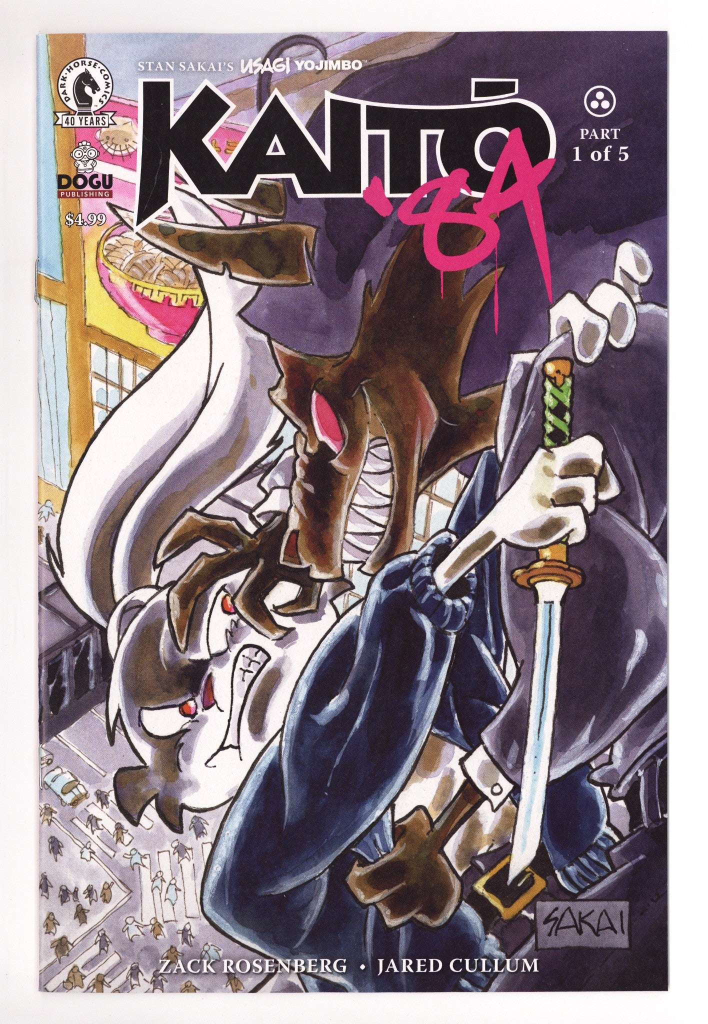 Usagi Yojimbo: Kaito '84 1 Sakai Variant (2026)