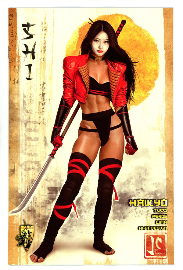 Shi Haikyo 1 Chapman Variant (2025)