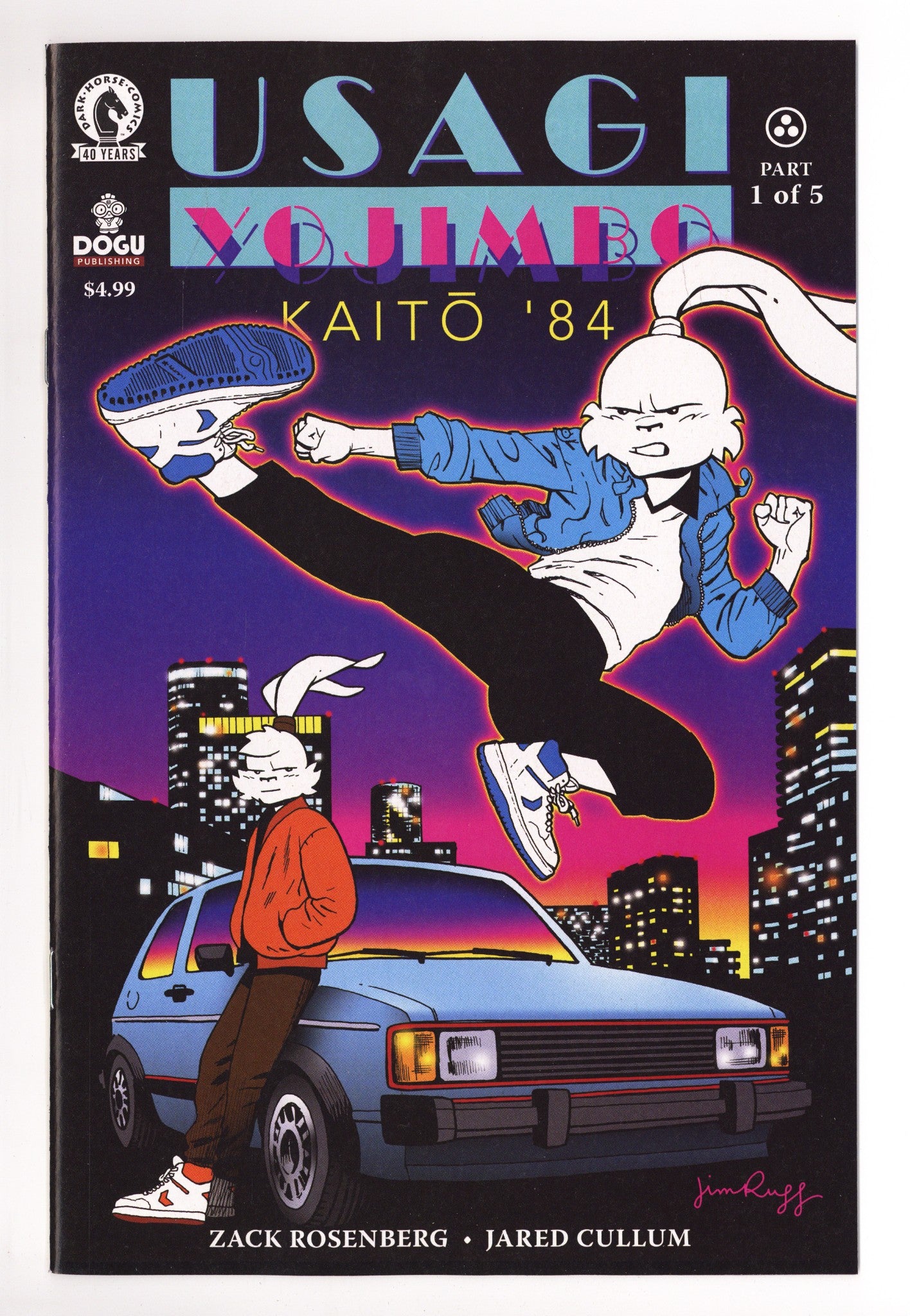 Usagi Yojimbo: Kaito '84 1 Rugg Variant (2026)