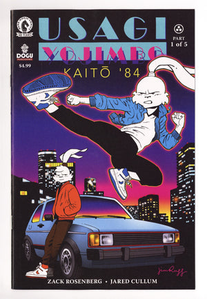 Usagi Yojimbo: Kaito '84 1 Rugg Variant (2026)