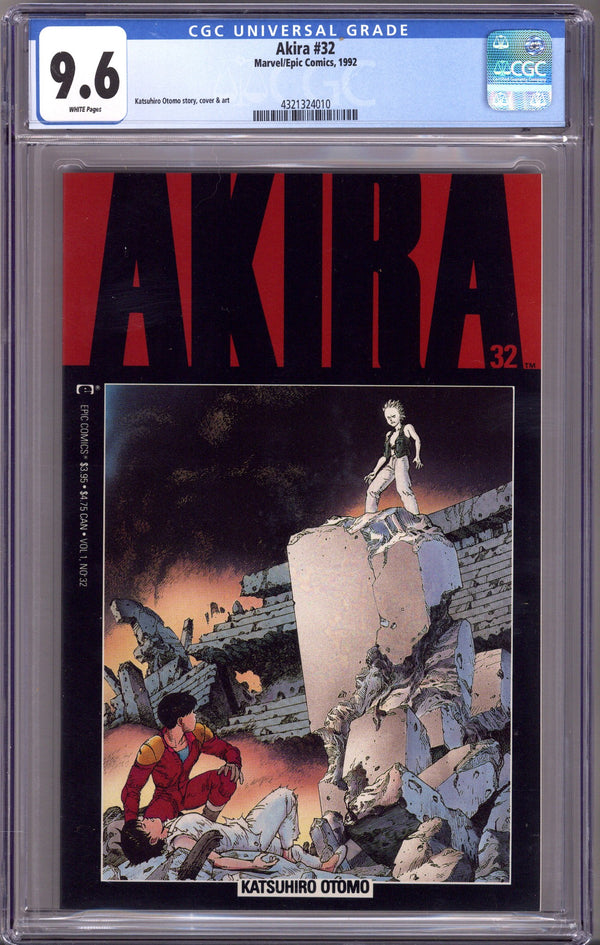 Akira 32 CGC 9.6 (NM+) (1992)