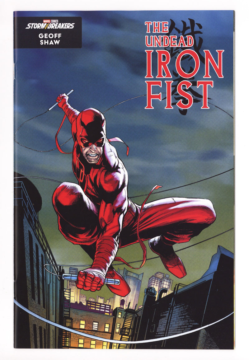 The Undead Iron Fist 2 Shaw Variant (2025)