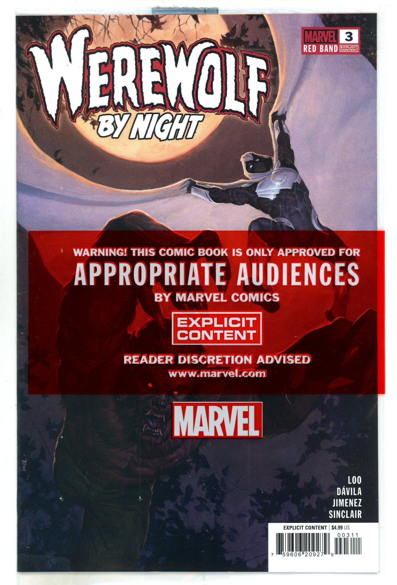 Werewolf By Night: Red Band 3 (2024)