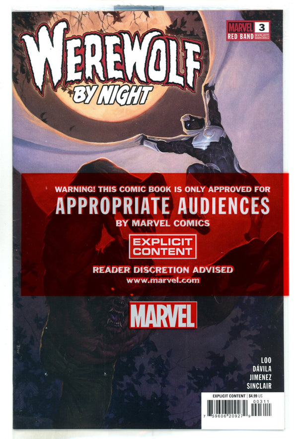 Werewolf By Night: Red Band 3 (2024)