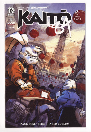 Usagi Yojimbo: Kaito '84  3    (2026)