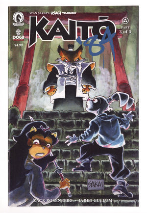 Usagi Yojimbo: Kaito '84  3 Sakai  Variant   (2026)