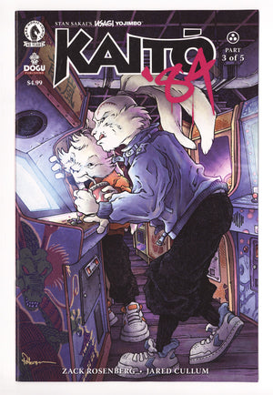 Usagi Yojimbo: Kaito '84  3 Petersen  Variant   (2026)