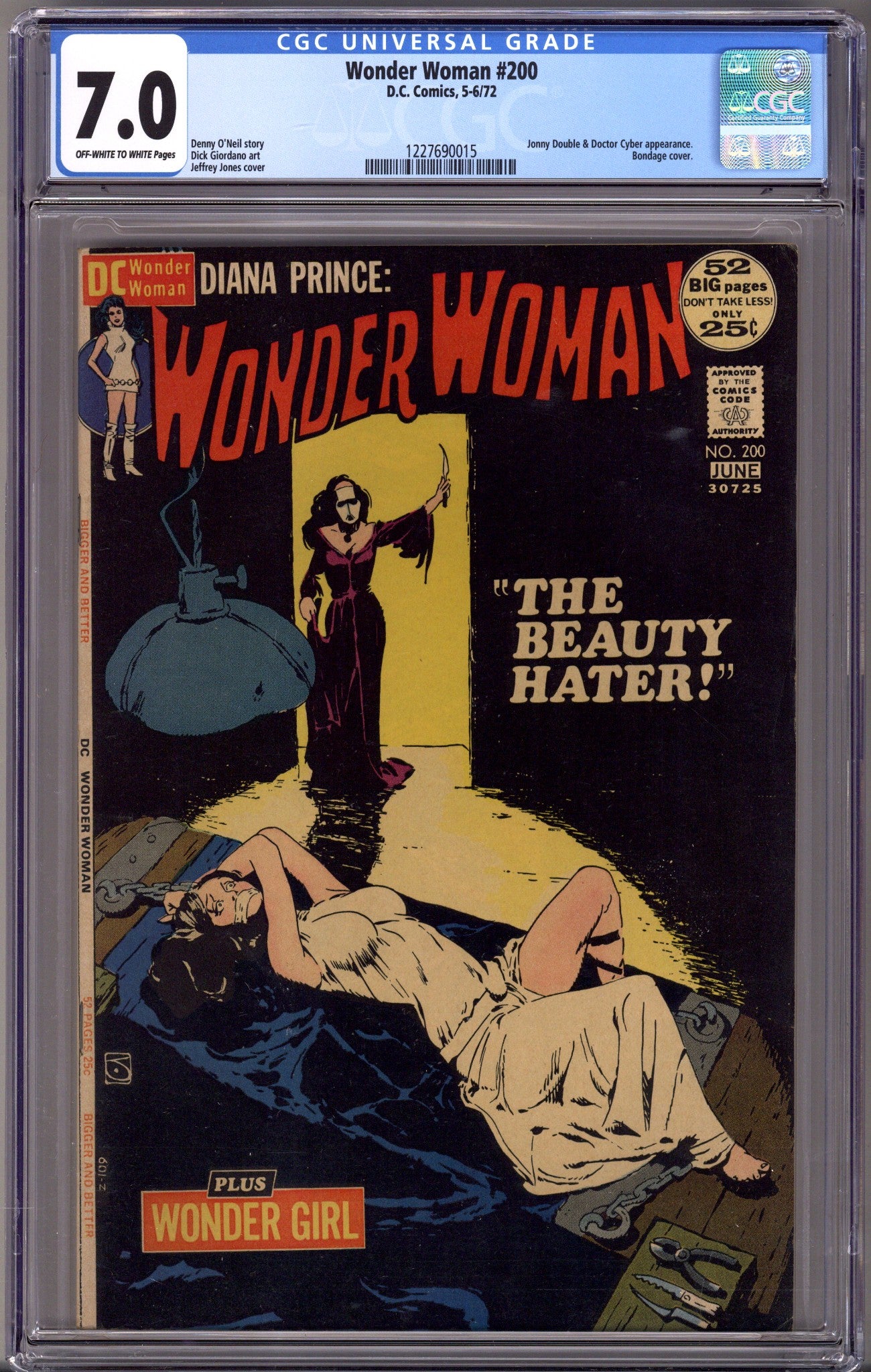 Wonder Woman Vol 1 200 CGC 7.0 (FN/VF) (1972) 