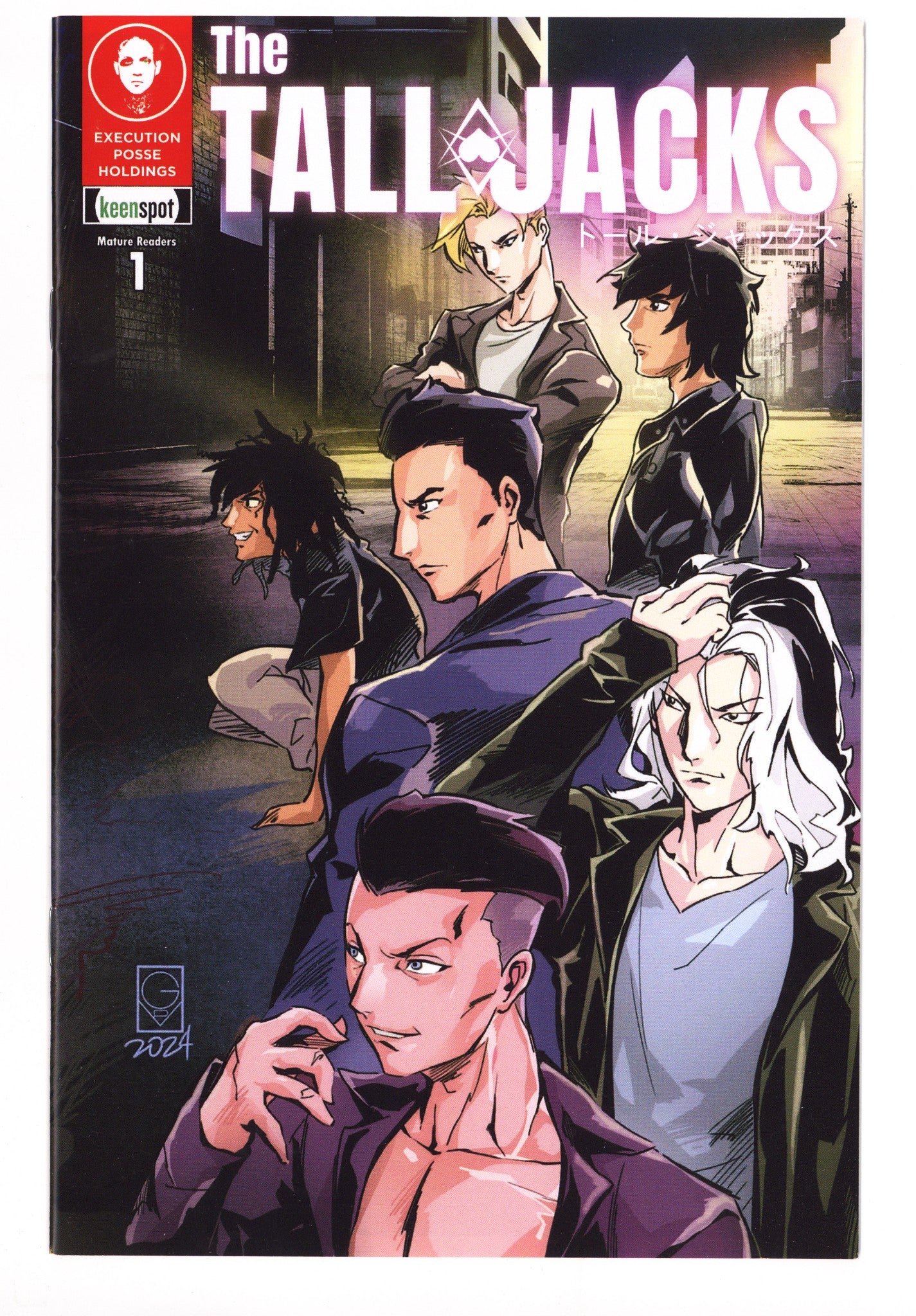 Tall Jacks 1 Villamor Variant (2025)