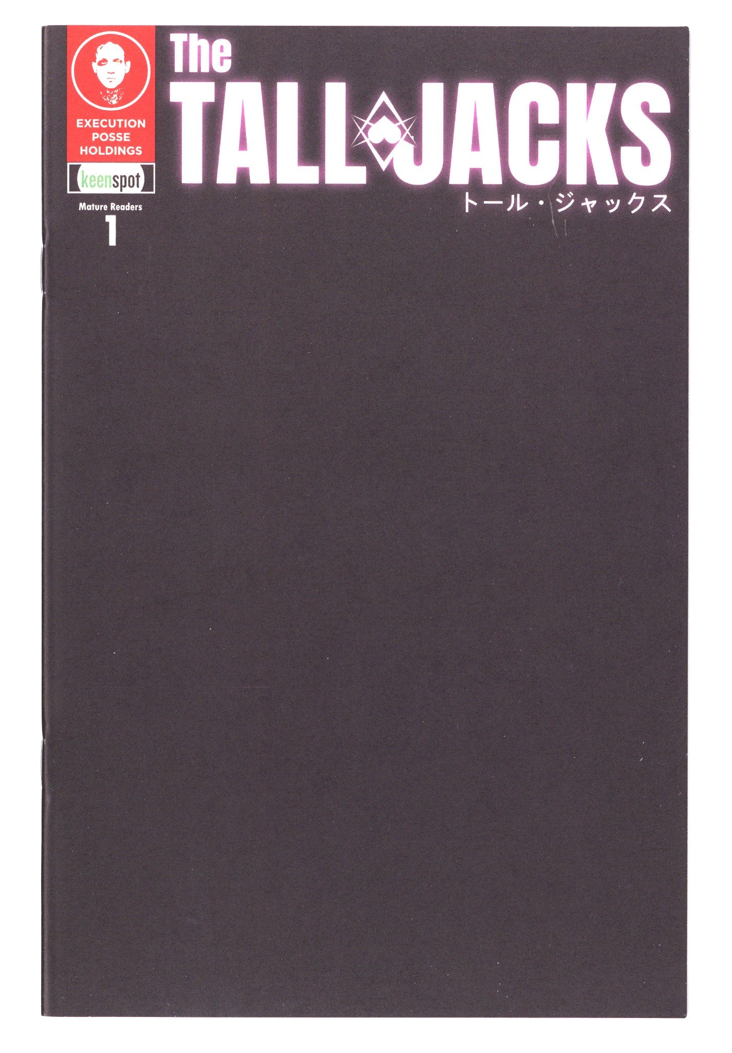 Tall Jacks 1 Black Blank Incentives NM- (2025)