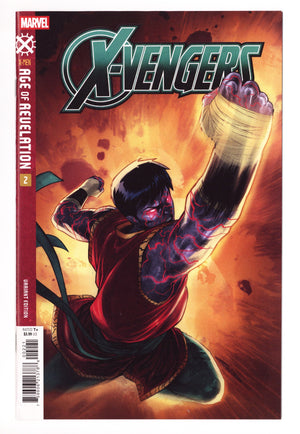 X-Vengers 2 Laiso Variant (2025)