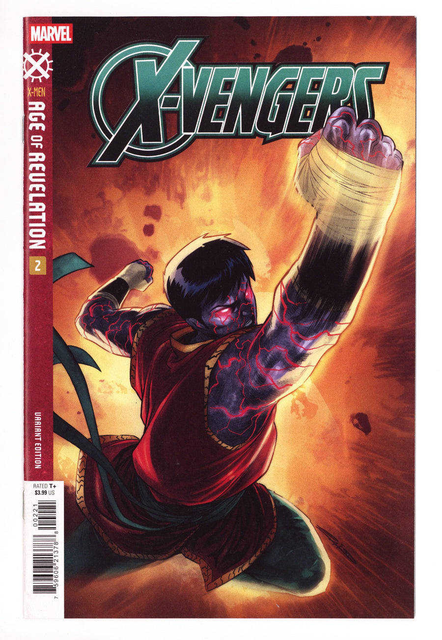 X-Vengers 2 Laiso Variant (2025)