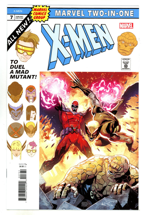 X-Men Vol 6 7 Ant√¥nio Variant (2024)