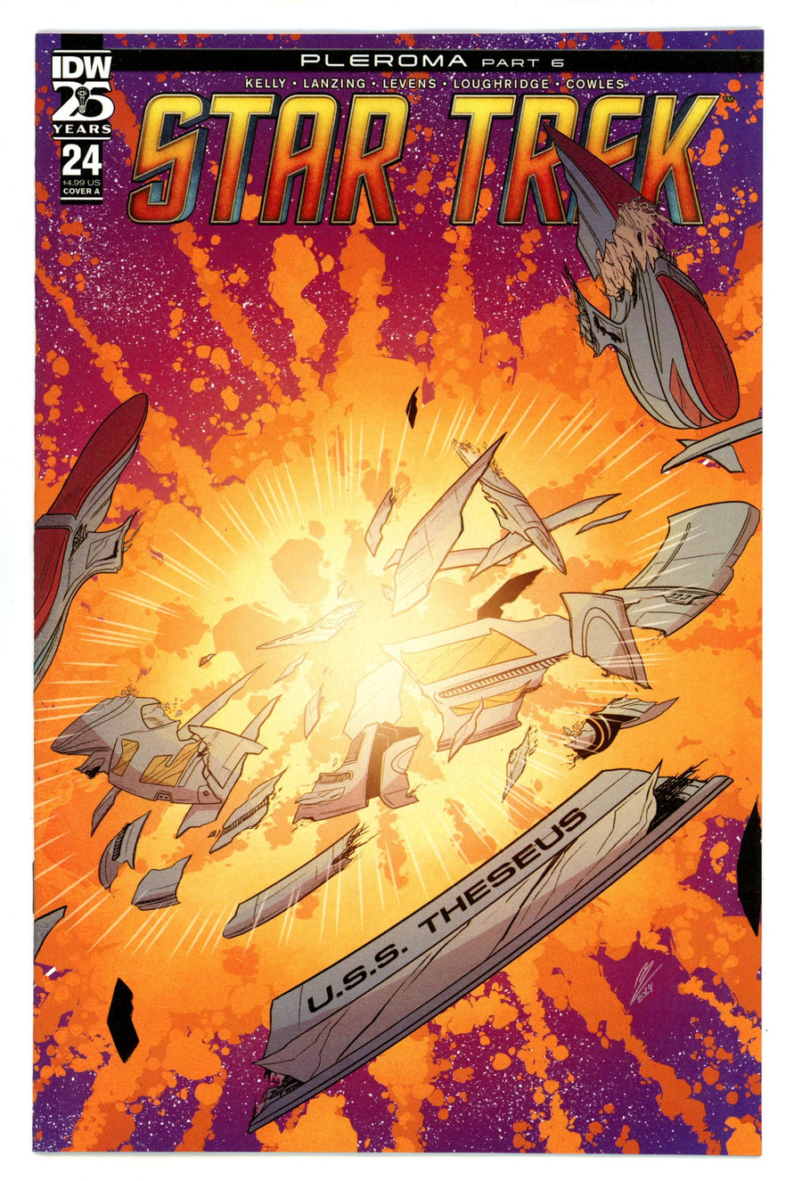 Star Trek 24 (2024)