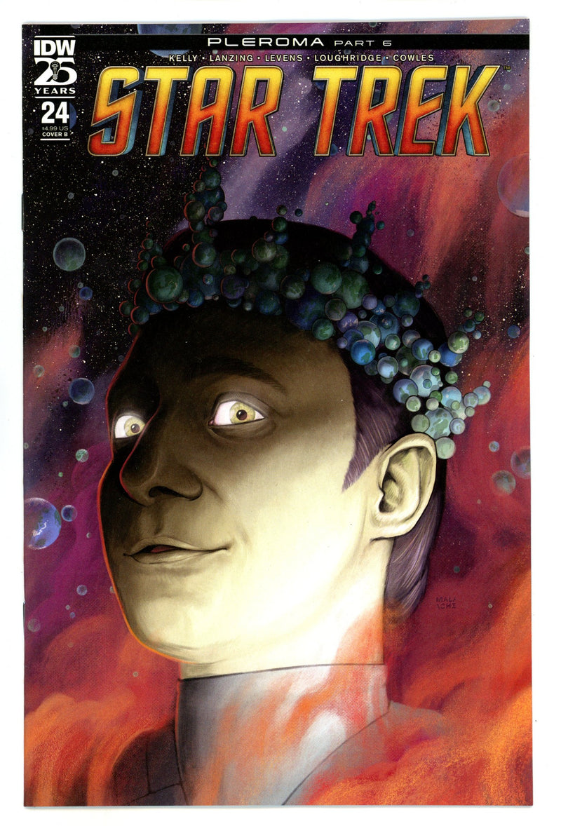 Star Trek 24 Ward Variant (2024)