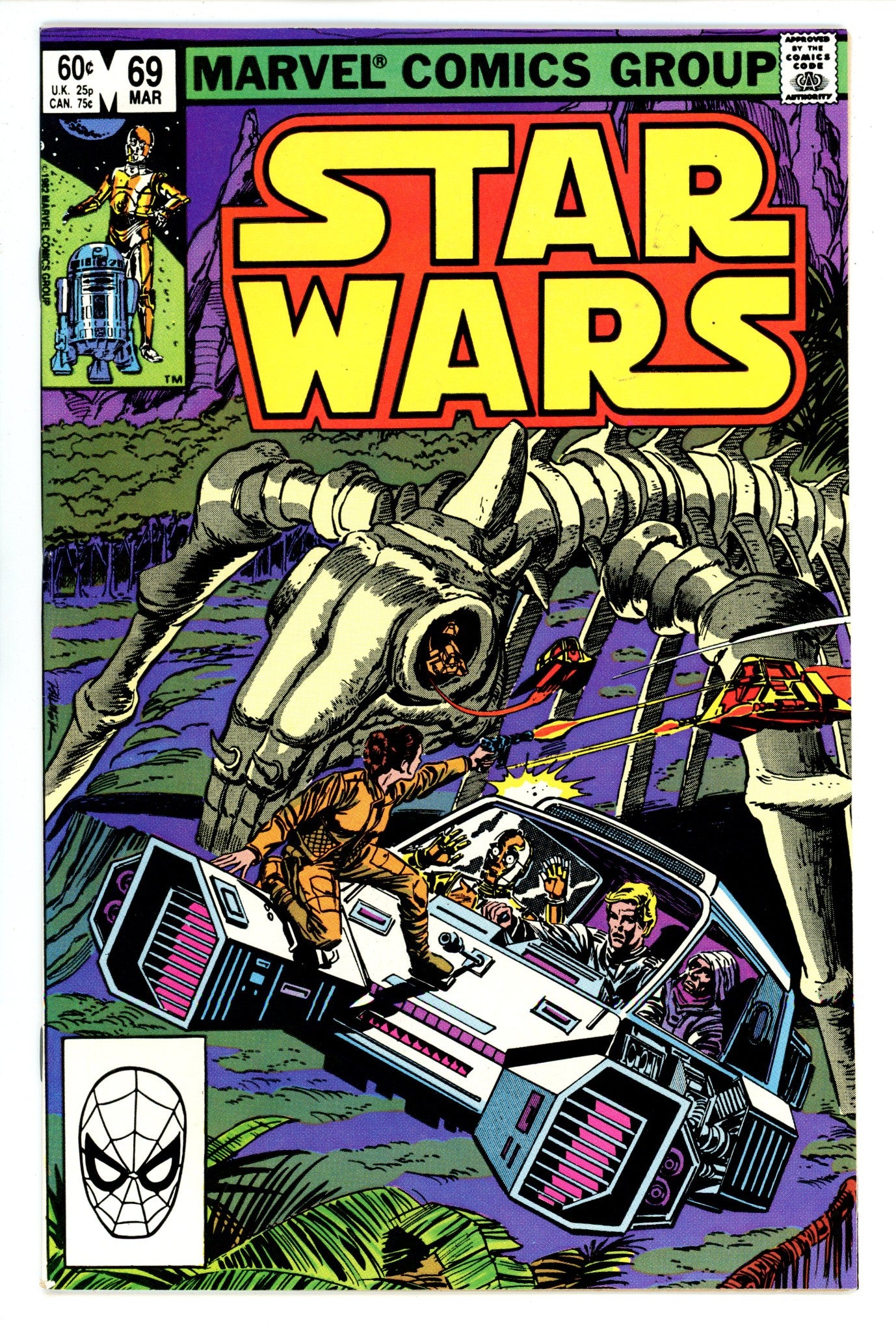 Star Wars Vol 1 69 VF+ (8.5) (1983) 