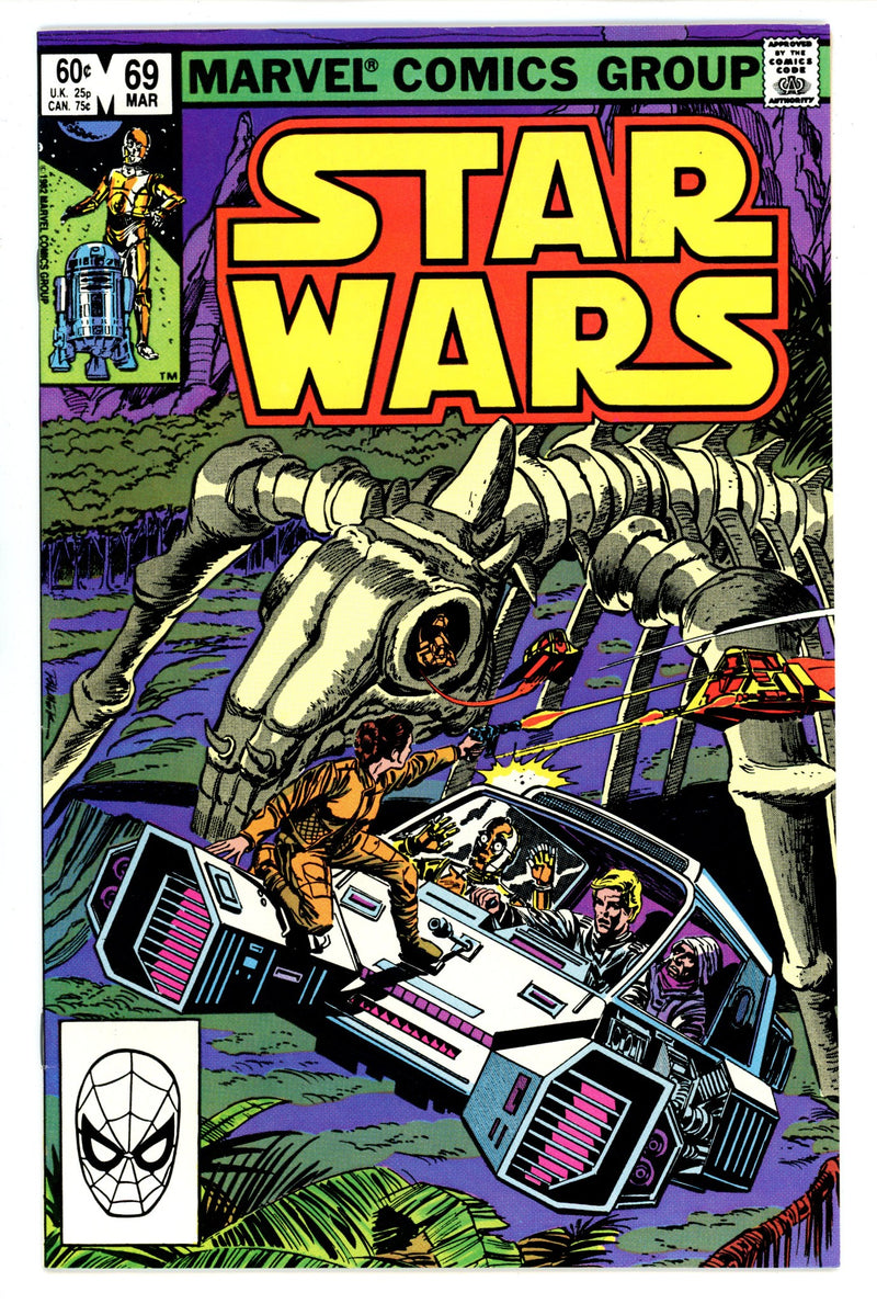 Star Wars Vol 1 69 VF/NM (9.0) (1983) 