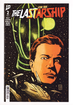Star Trek: The Last Starship 2 (2025)