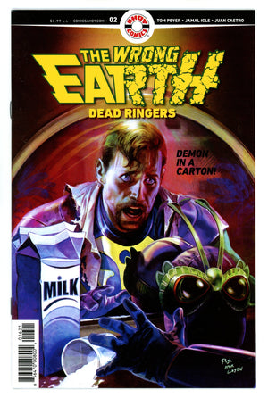Wrong Earth Dead Ringers 2 Pugh Homage Incentive Variant (2024)
