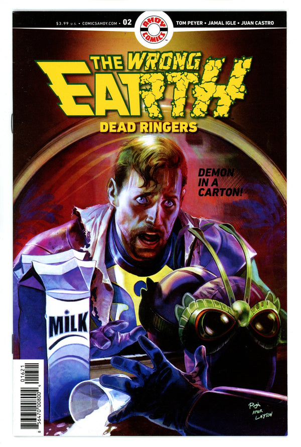 Wrong Earth Dead Ringers 2 Pugh Homage Incentive Variant (2024)