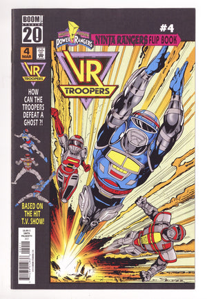 VR Troopers / Power Rangers Flipbook Facsimile Edition 4 (2025)
