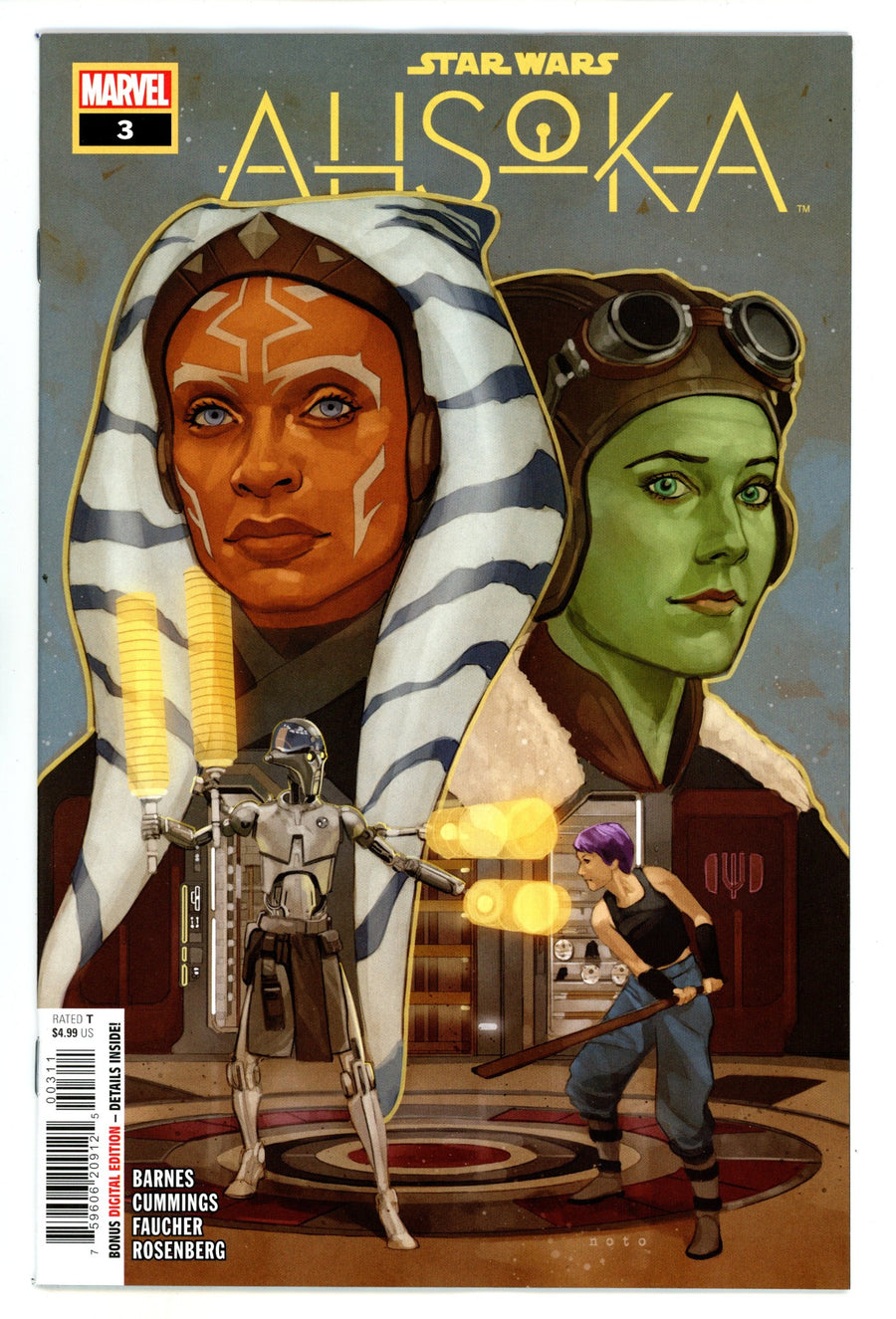Star Wars: Ahsoka 3 (2024)