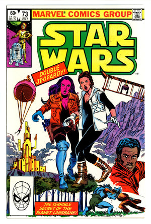 Star Wars Vol 1 73 VF- (7.5) (1983)
