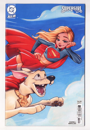 Supergirl 14 Uminga Variant (2026)