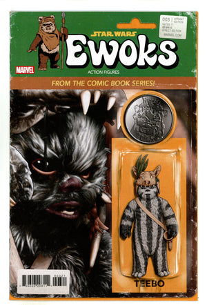 Star Wars: Ewoks 3 Christopher Action Figure Variant (2024)