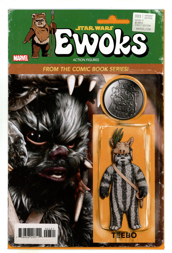 Star Wars: Ewoks 3 Christopher Action Figure Variant (2024)