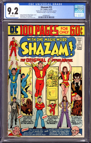 Shazam! Vol 1 12 CGC 9.2 (NM-) Double Cover (1974)