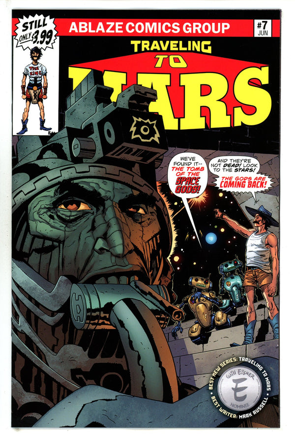 Traveling To Mars 7 Mckee Homage Variant (2023)
