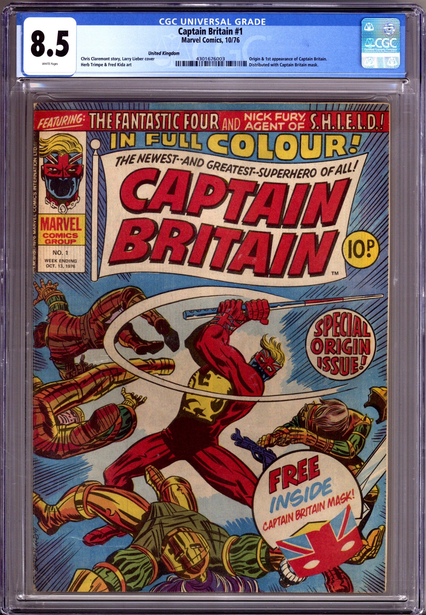 Captain Britain Vol 1 1 CGC 8.5 (VF+) (1976) 