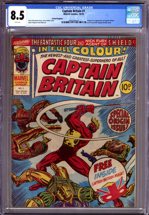 Captain Britain Vol 1 1 CGC 8.5 (VF+) (1976)