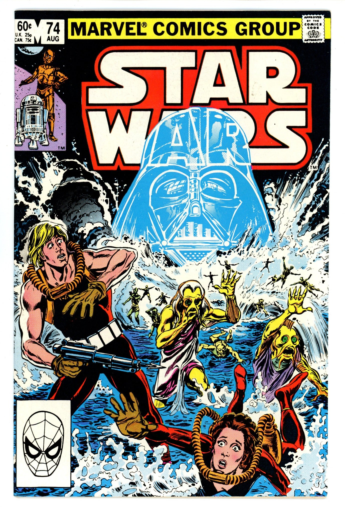 Star Wars Vol 1 74 VF+ (8.5) (1983) 