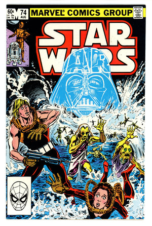 Star Wars Vol 1 74 VF+ (8.5) (1983)