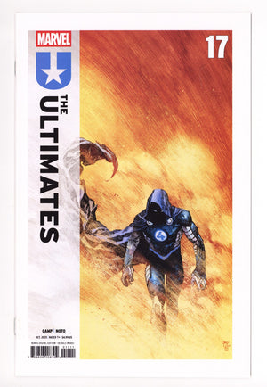 Ultimates 17 (2025)