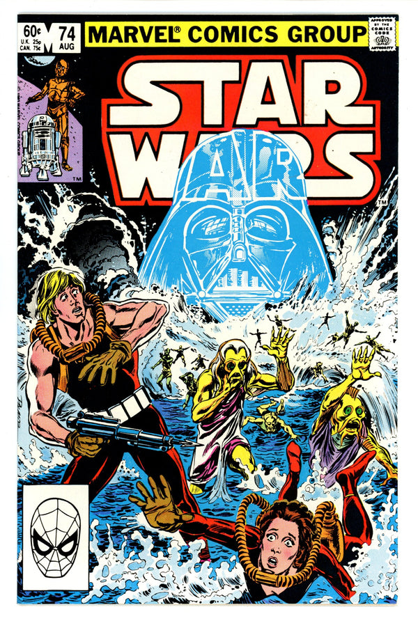 Star Wars Vol 1 73 VF (8.0) (1983)
