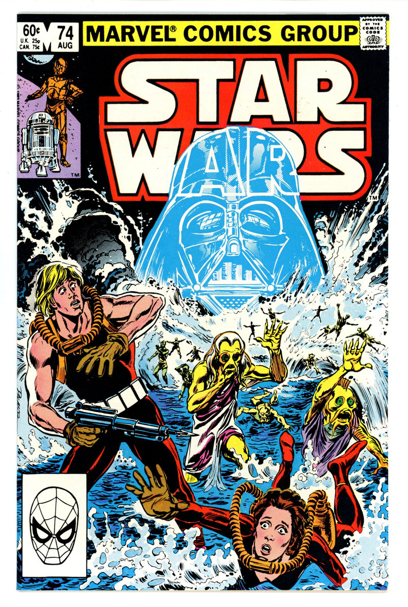 Star Wars Vol 1 73 VF (8.0) (1983) 